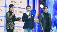 ‘히트곡 제조기’ 이호섭 “‘다함께 차차차’로 집 샀다”…히트곡 비화 공개