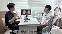 슈카, K-피부과 리프팅 시술 체험 공개…외국인 관심 배경도 조명