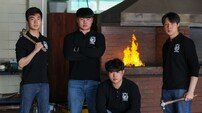한국 장제사 대표단 국제대회 참가