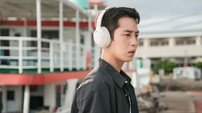 이재욱♥신예은 야밤에 둘이 뭐해? 데이트 포착 (닥터 섬보이)