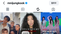 BTS 정국도 챙겨보는 스타일디[주간SD]