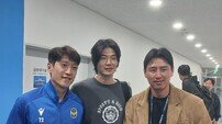레전드 기성용-이청용-구자철이 돌아본 16년전 남아공월드컵…“축구인생 바꿔놓은 추억이죠”