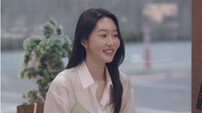 김성수 母, 박소윤에 돌직구 ‘상견례 모드’…“어디까지 생각?” (신랑수업2)