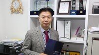 “플랫폼 경쟁 넘어 조직 혁신” 쿱모빌리티, 협동조합택시 새 판 짠다