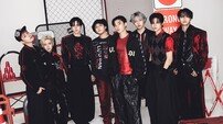 에이티즈, 日 싱글 5집 7월 발매 확정…열도 정조준