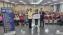 “금융사기 막는다”.. NH농협 남양주시지부, 농촌 어르신 예방교육