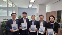 나주시, 고전력반도체·핵융합 산업 육성 박차