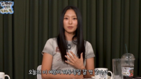 보라, 씨스타 센 언니 이미지 해명…“후배 잡은 적 없어”