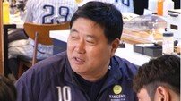 양준혁 “母, 가사도우미→모텔 청소·단무지 장사로 뒷바라지 해줘” (사당귀)