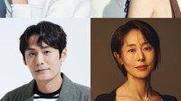 [공식] 정경호·전여빈·최대훈·강말금 ‘혹하는 로맨스’ 출연확정