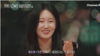 ‘하트시그널5’ 메기녀 효과 터졌다…시청률·화제성 쌍끌이