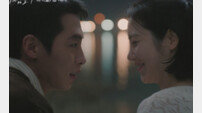 이재욱♥신예은 섬에서 힐링하며 로맨스 (닥터 섬보이)