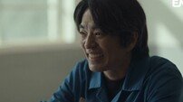 정문성=연쇄 살인범, ‘허수아비’ 결말 어떻게 될까 