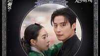 데이식스 영케이, 청량 보컬 기대…‘다시 돌아온 계절’ 16일 발매