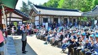 장성군, 필암서원 활용한 ‘K-선비문화 프로젝트’ 본격화