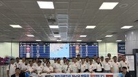 해남군, 외국인 계절근로자 3000명 시대…농촌 인력난 숨통