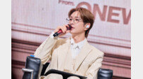 온유, 亞 5개 도시 팬미팅 투어 성료…글로벌 영향력 입증