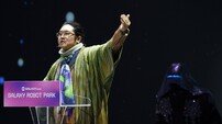 지드래곤 소속사 대표 최용호 “로봇 K팝 그룹으로 월드투어 하겠다”[현장]
