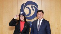 허구연 KBO 총재, 주한 도미니카공화국 대사와 야구 교류 방안 논의