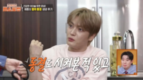 김재중, 정자 동결 고백…“2세 준비 꿈 있었다” (편스토랑)