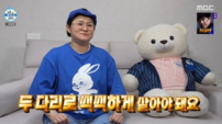 김신영, 후두염에도 셀프 이발·청소…나혼산’ 최고 6.3%