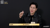 0.5초의 방심이 부른 탈락…서성원 감독, ‘디렉터스 아레나’ 첫 희생양 됐다