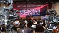 외신이 바라본 한국의 WC 최종 엔트리…다양한 공격 조합-움직임-조직력 호평…포백 사용 전망하기도