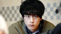 ‘파이널 피스’ 사카구치 켄타로, 29일·30일 내한…무대인사·GV 진행