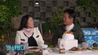 박서진 母, 생일상 받고 결국 울컥…父 “배 안 타도 된다” (살림남2)