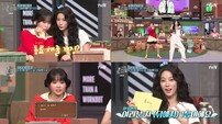 ‘마카레나 샘플링’ 르세라핌 김채원·카즈하, ‘놀토’서 베일 벗은 타이틀곡