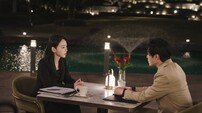 신혜선♥공명, 분위기 전과 다르긴 해…애틋 눈빛 (은밀한 감사)
