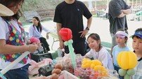 강원랜드, 노사 1200명 모여 가족 사랑 대폭발