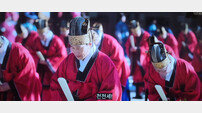 반크, 디즈니에 ‘21세기 대군부인’ 역사왜곡 시정 요구…“천세 표현 문제”