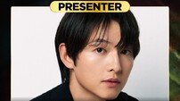 송중기 드디어 온다…‘서울가요대상’ 첫 참석 [공식]