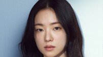시한부에서 쌈마이 작가로… 전여빈, ‘혹하는 로맨스’로 예고한 파격 변신