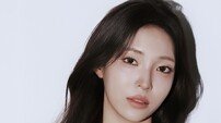 ‘환승연애4’ 박현지, 소속사 찾았다…팬 소통→활동 본격화