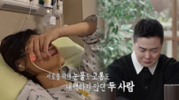 위암 말기 아내 지키는 남편…5살 아들 “엄마 언제 와?” 눈물 (다시, 사랑)