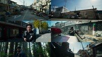 나홍진 제대로 일 냈네…‘호프’ 인터내셔널 예고편 기대감↑