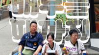 쯔양 식비, 제작진의 5배…박명수·정준하 결국 넋 나갔다 (쯔양몇끼)