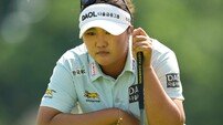 유해란 13번 홀 더블보기로 2타 차 아쉬운 준우승…로티 워드 통산 2승 달성