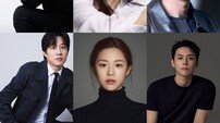 봉석이 이정하→원규빈 교체 완료…‘무빙’ 크랭크인