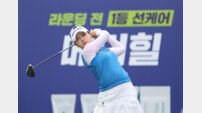제2의 박현경은 누구?  ‘메디힐 제16회 KLPGA 회장배 여자아마골프선수권’ 18일 개막