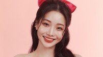김소연 오늘(25일) 생일…트롯픽 이벤트 주인공