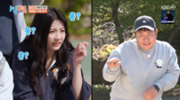 자다 깼는데 아일릿이?…‘1박2일’ 멤버들 꽃단장 난리
