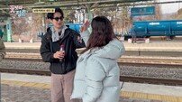 정유미 어쩌나…최우식 “누나 자면서 방귀 뀌면 다 들려” (꽃청춘)
