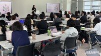 광주시교육청 “현장형 교육서비스 직접 개발” 교사 AI 해커톤 개최