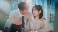 서인국♥박지현 월화수목금 출근 이유가…사랑이었네 (내일도 출근)