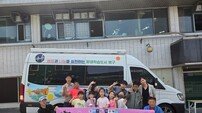 골프채 잡은 아이들 웃음꽃…대구 북구 ‘붕붕 러닝카’ 본격 시동