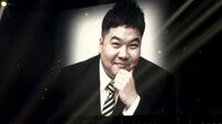 거북이 故 터틀맨 뜬다, 벌써 감동+눈물 터질 듯 (히든싱어8)