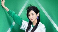 ‘와일드 씽’ 박지현 “이효리 스타일링 참고, 상큼+섹시”